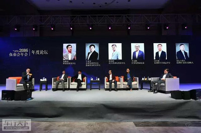 2016伍佰会圆满落幕 别克全新一代GL8商旅车以卓越会务服务保驾护航