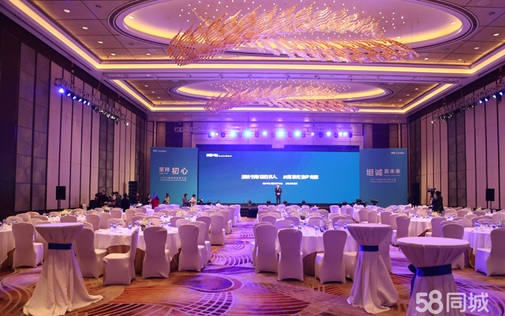 专业承接各类会务、庆典、商务会议服务发布会: 新产品宣传推广会、大型的培训沟通会议、年会、招股说明会、项目竞标会、行业峰会、庆典、新闻发布会、巡回展示会、答谢
