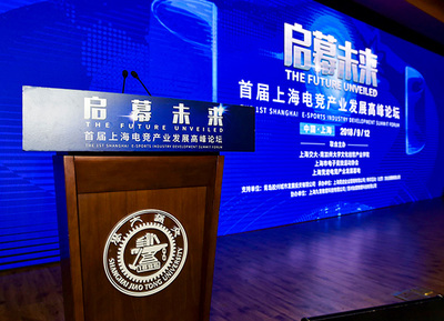 专业会务服务与策划方案 —— 云南盛博文化传播业务解读