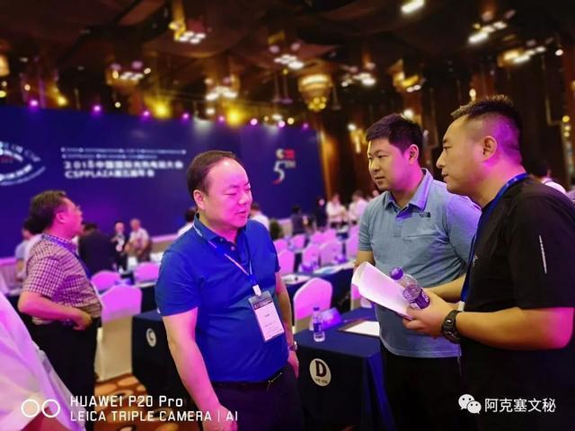 阿克塞县光热盛会展风采 张跃峰副书记成功推介四十里戈壁基地，同舟共济铸就国际会务新标杆