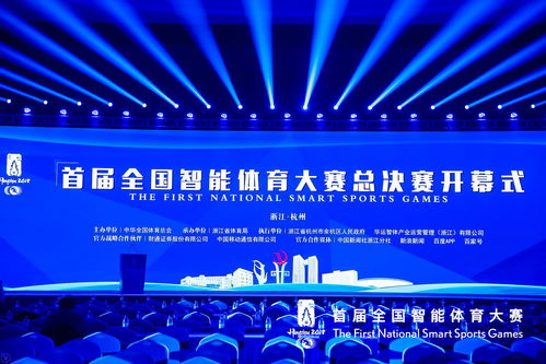 京韵华章，匠心绘会——北京活动策划执行与会务服务全攻略