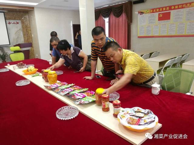 会务动态丨我会赴华容考察建立农餐对接基地及湘菜出境代表产品