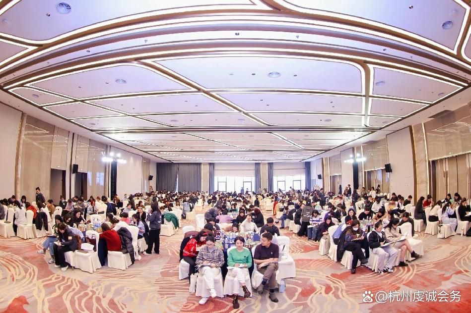 2026年浙江会务服务公司服务哪家合适,避坑挑选指南